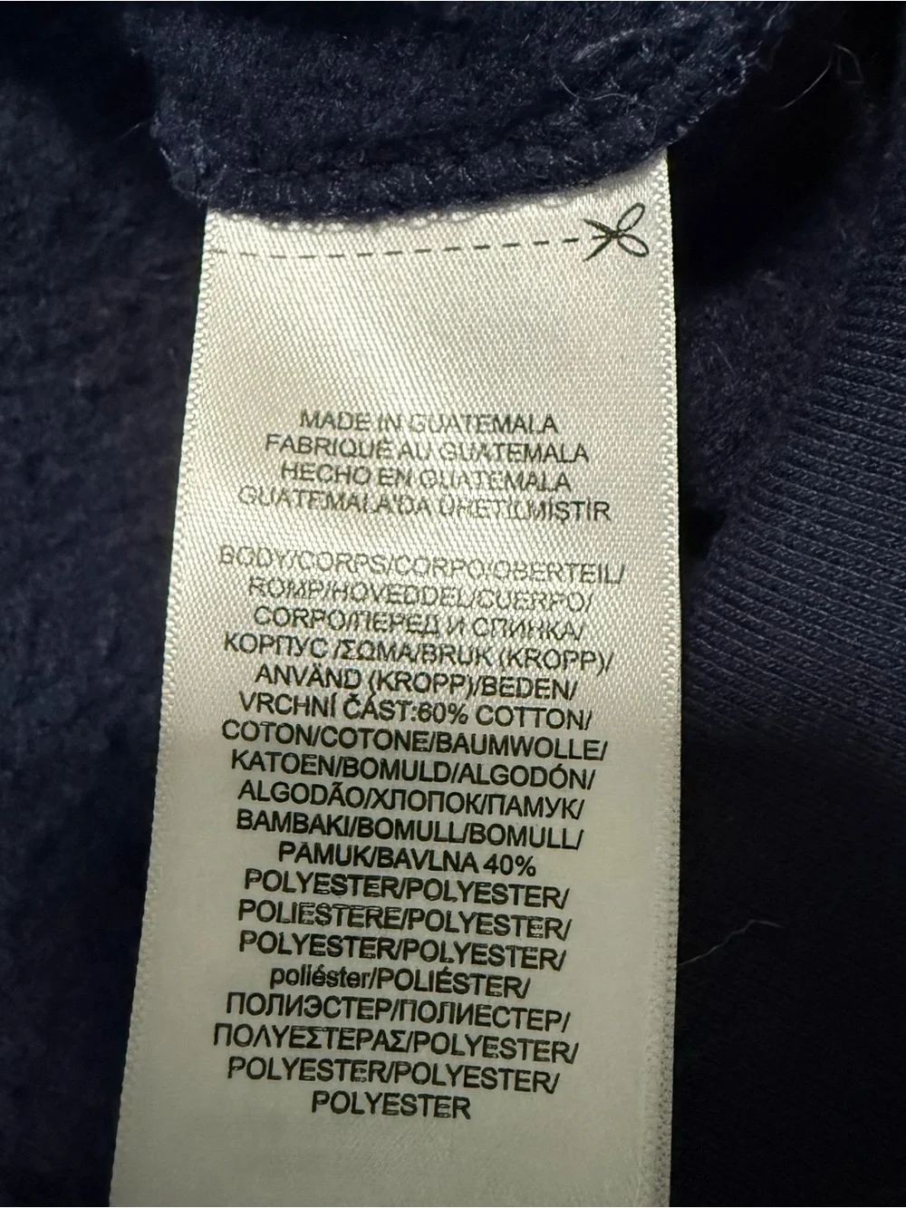 Polo Ralph Lauren Polo Bear Hoodie size XL